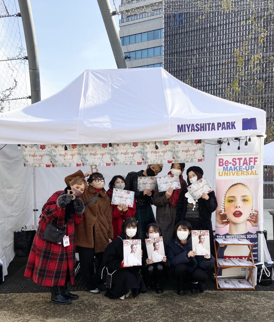 ミヤシタパークでメイクブース💄✨