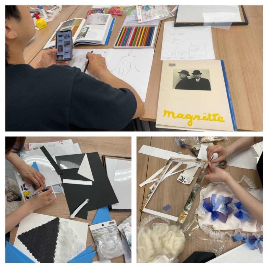 マップ漬けの日々