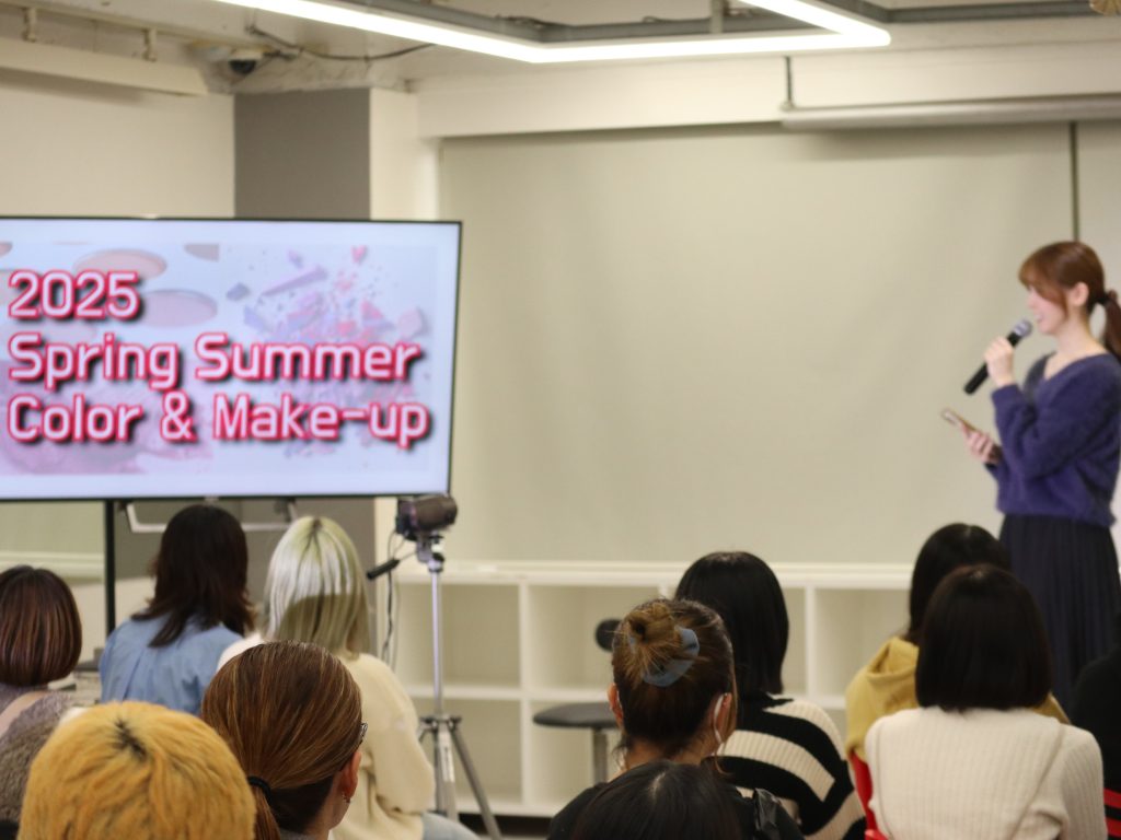 Beauty  Seminar in March