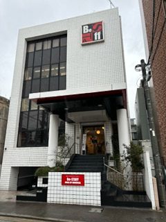 春よこい！土曜日のレッスン！