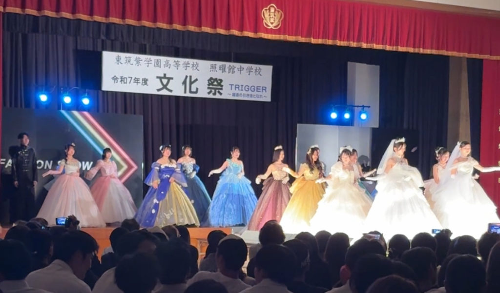 東筑紫高校文化祭 ドレスショー ヘアメイク