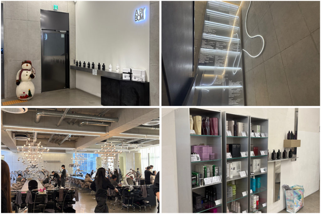 韓国研修 Day3.4🇰🇷